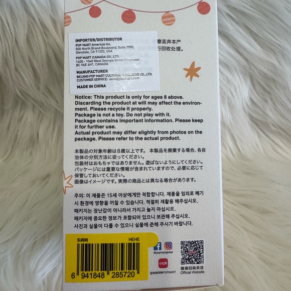 AUTHENTIC PopMart The Monsters Have a Seat Labubu - Hehe - NIB UNOPENED - Picture 6 of 7